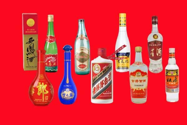 潍坊市安丘回收烟酒
